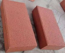 A leading manufacturer and supplier of clay bricks 