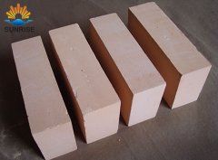 What are the Refractory Materials That Belong to Refractory Materials?